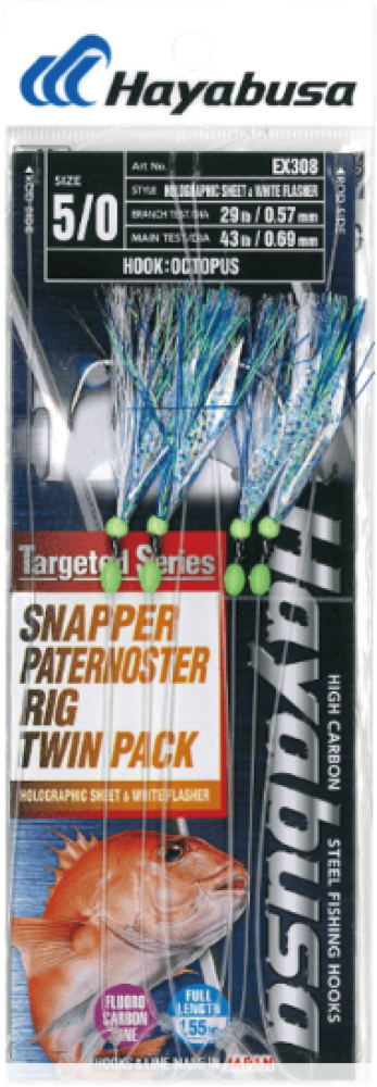 HAYABUSA US OCTOPUS BN