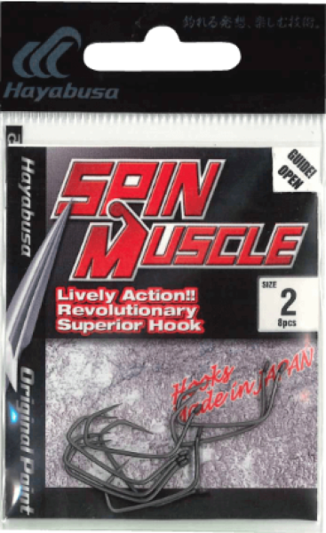 SPIN MUSCLE