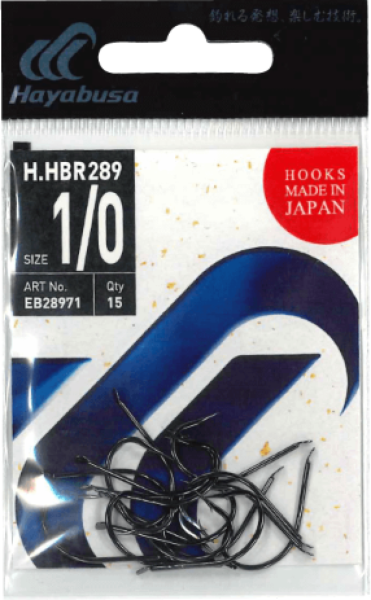 H.HBR289